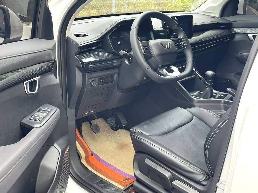 Wuling Xingchen