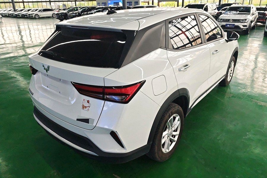 Wuling Xingchi
