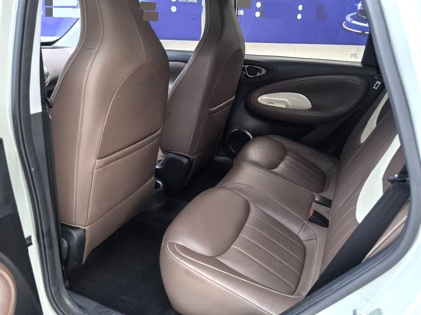 Wuling Bingo