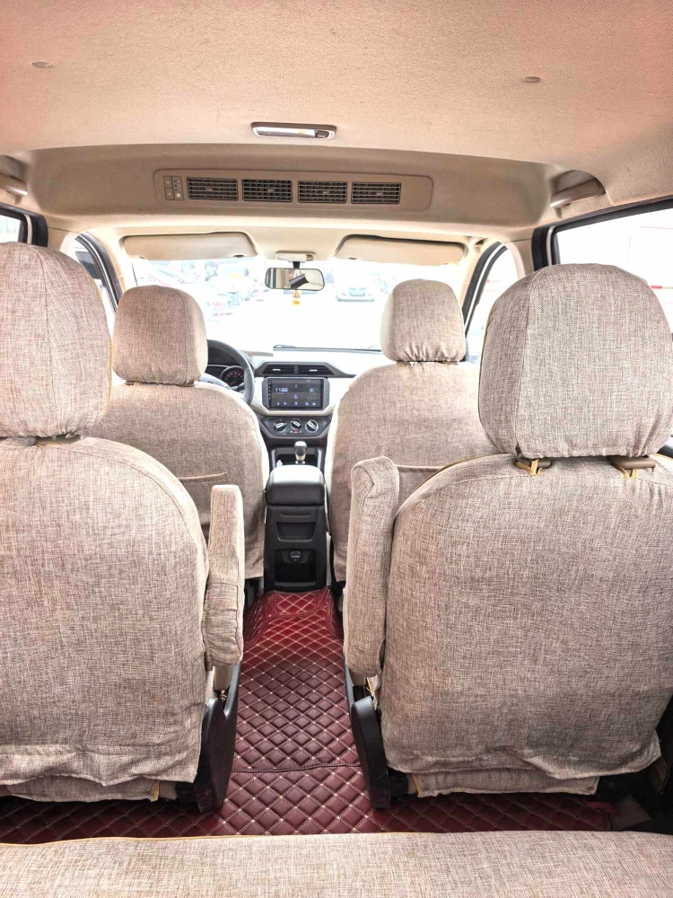 Wuling Hongguang S