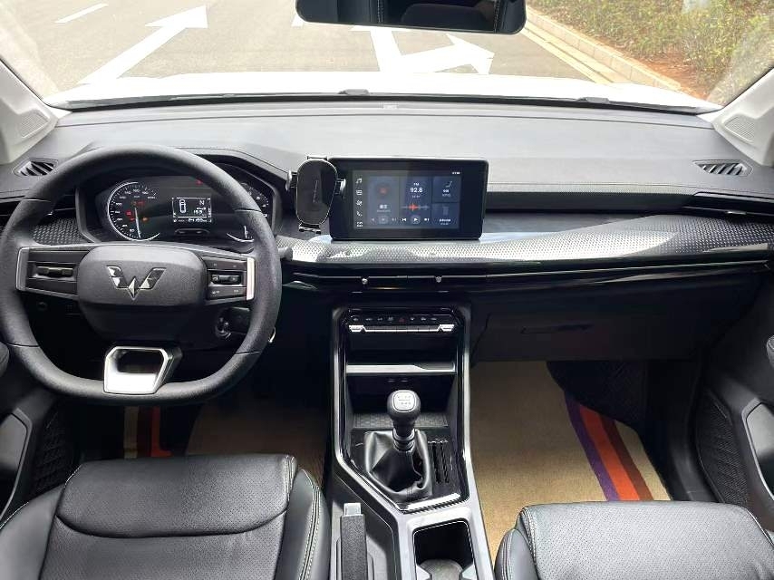 Wuling Xingchen