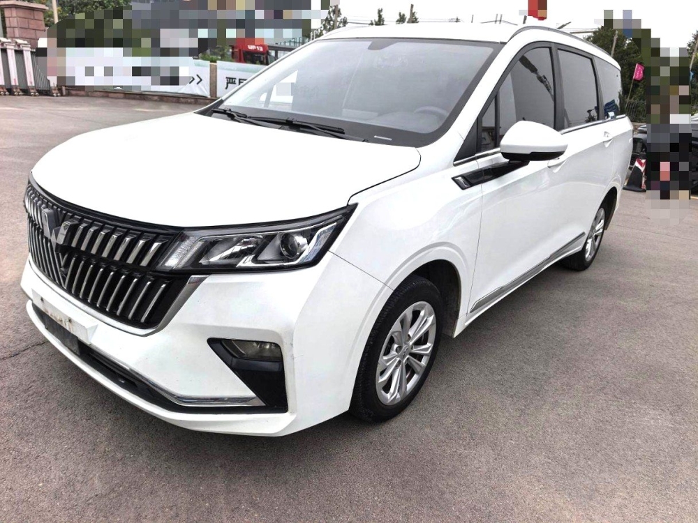 Wuling Jiachen