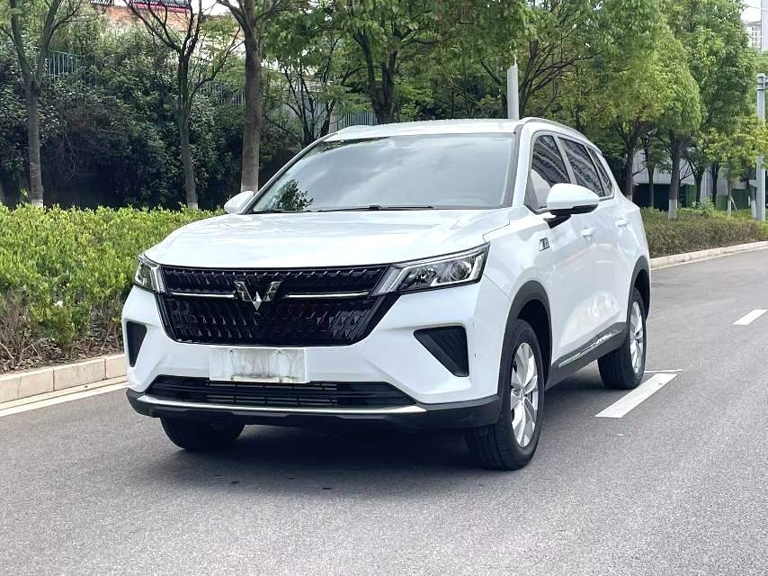 Wuling Xingchen