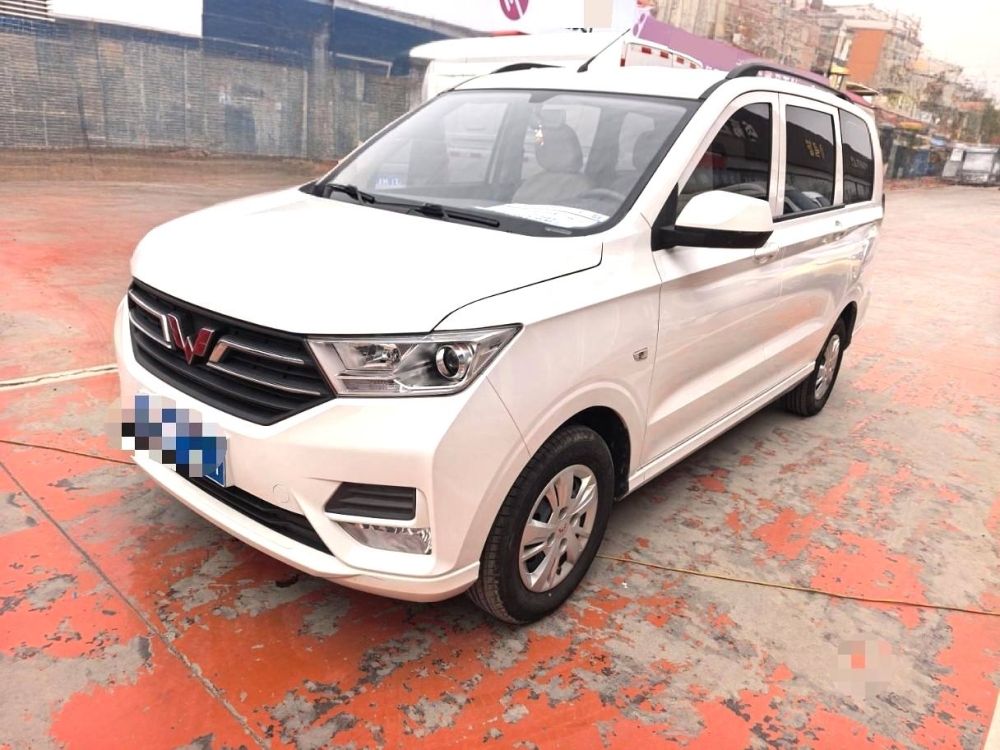 Wuling Hongguang S