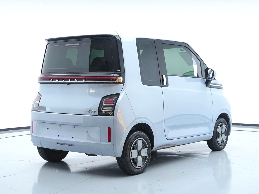 Wuling Air EV