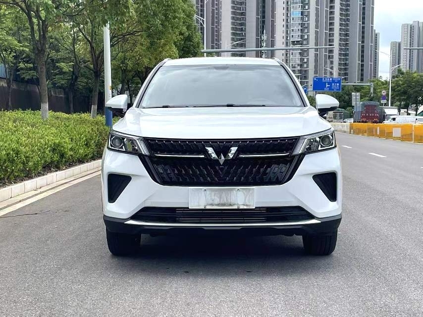 Wuling Xingchen