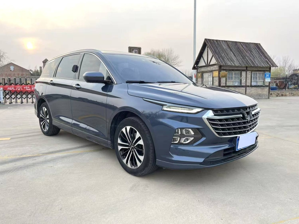 Wuling Kaige