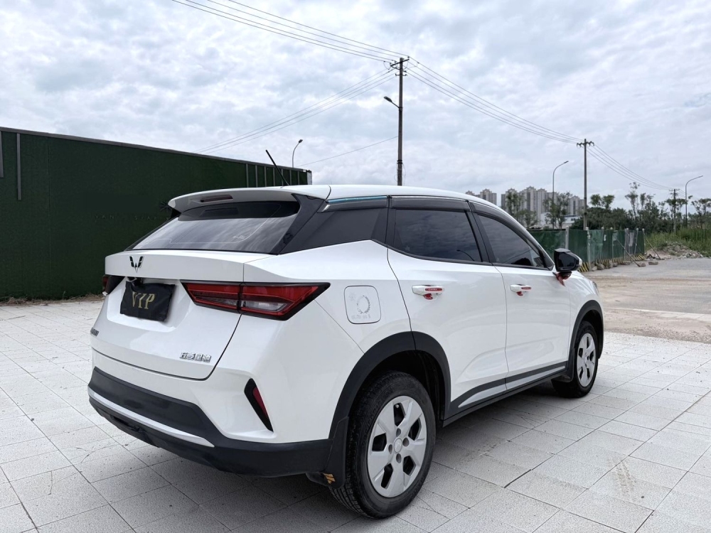 Wuling Xingchi