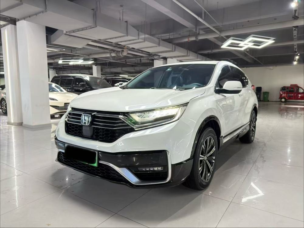 Honda CR-V New Energy