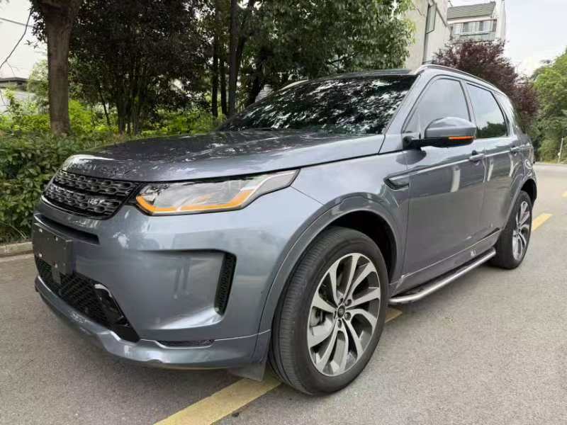 Land Rover Discovery Sport 249PS Performance Edition