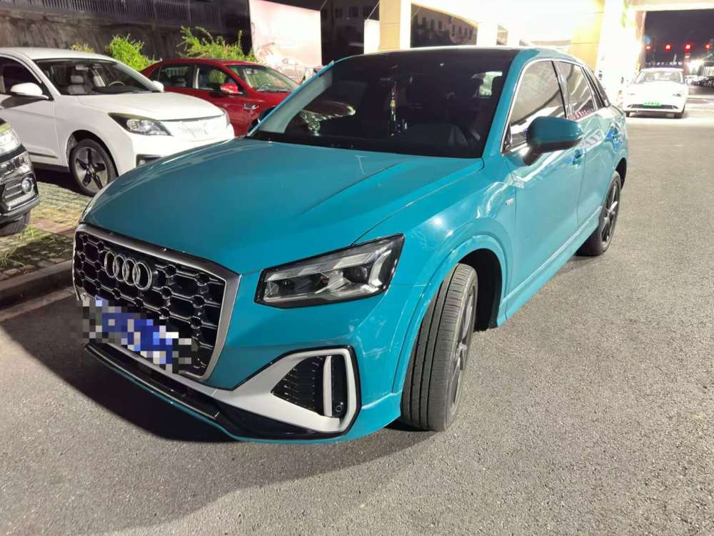 Audi Q2