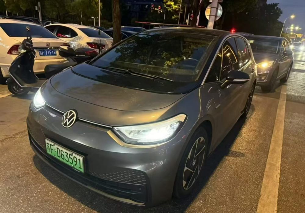 Volkswagen ID.3 Chuzhong Edition