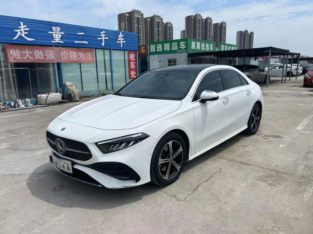Mercedes-Benz GLC260L