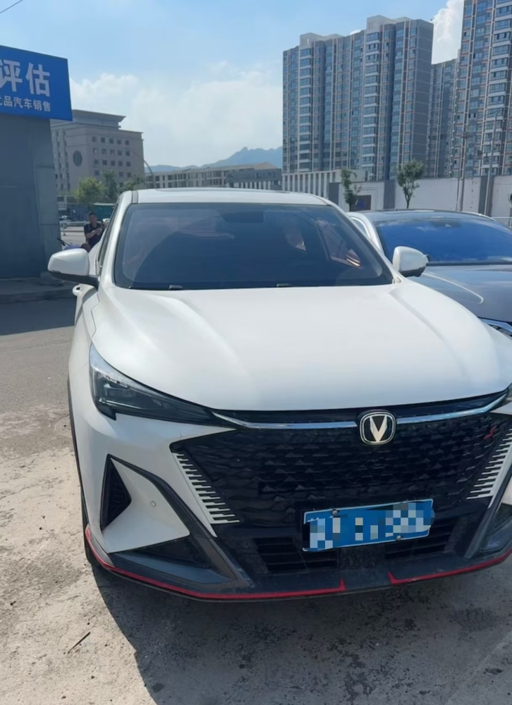 Changan X5 Pro Top Edition