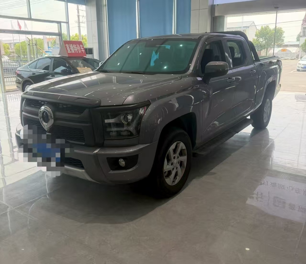 Great Wall King Kong Cannon 2.0T Diesel Edition