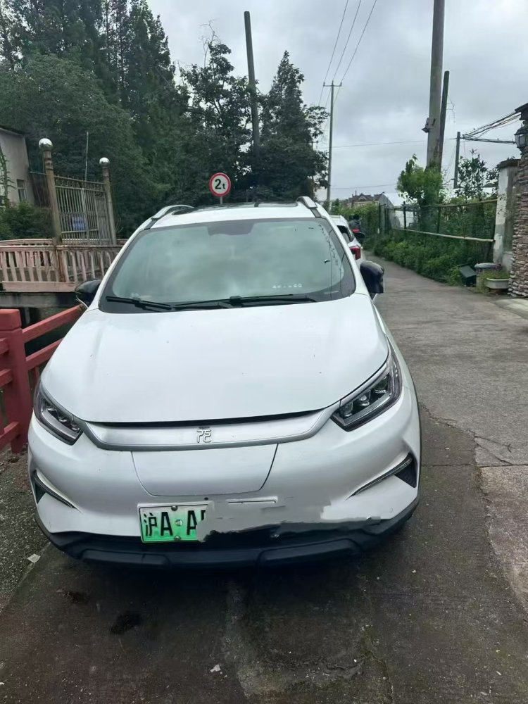 BYD Yuan Pro 401KM Premium Edition