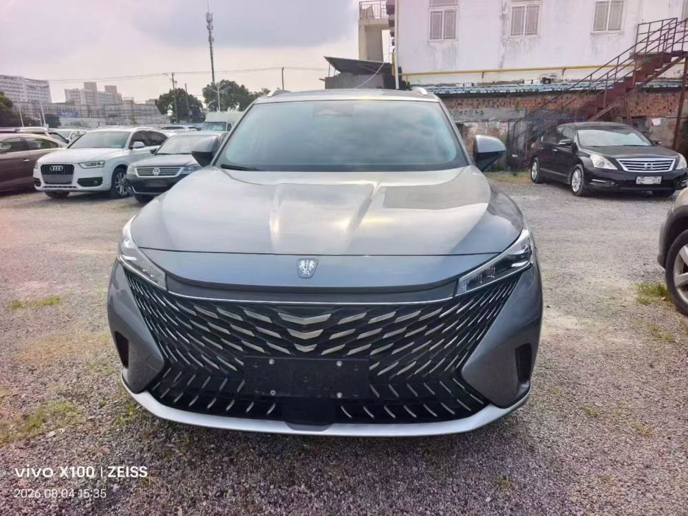 Roewe RX5 Third Generation Slide Screen Edition