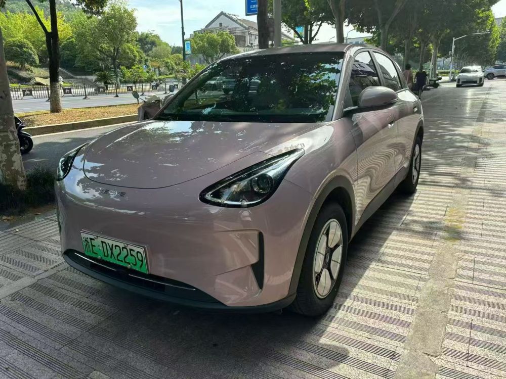 Geely Xingyuan
