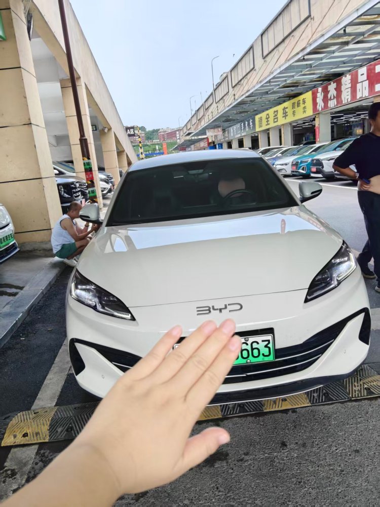 BYD Seal 06 80km Range
