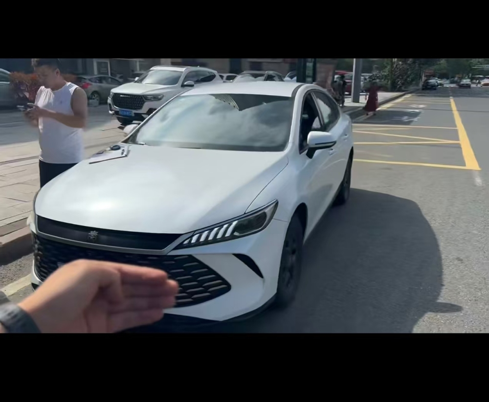BYD Qin PLUS