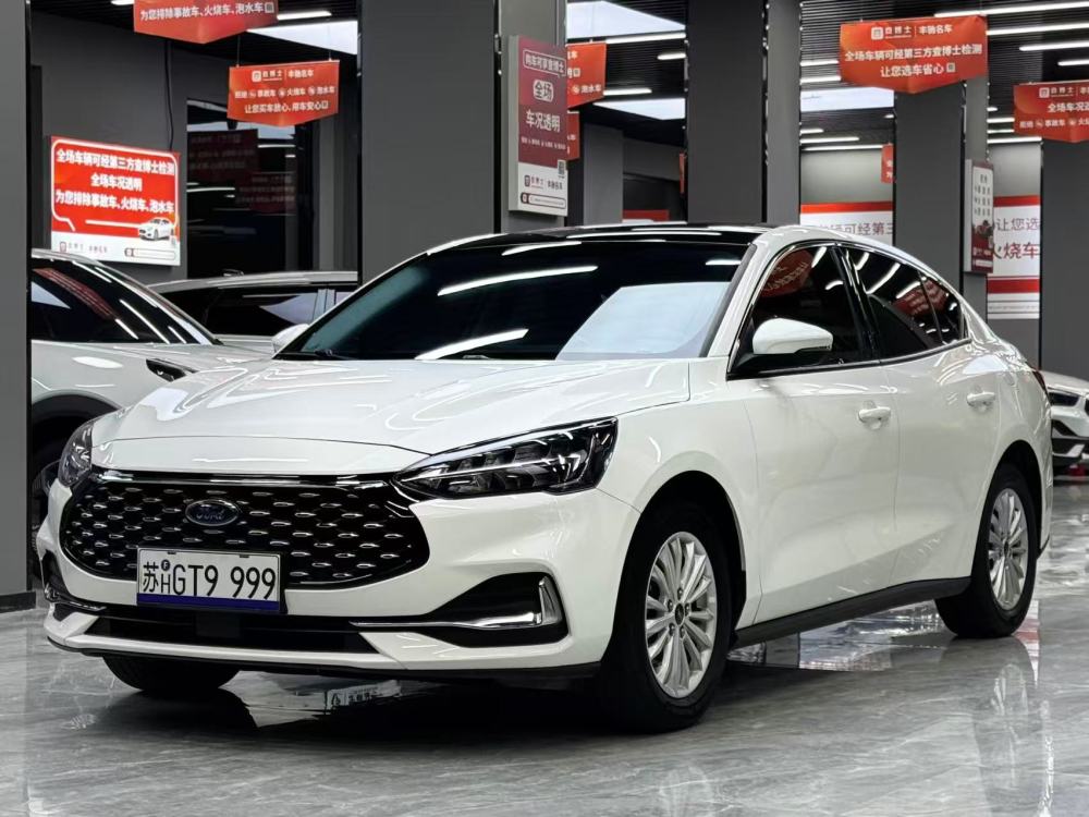 Ford Focus Fengchao Edition