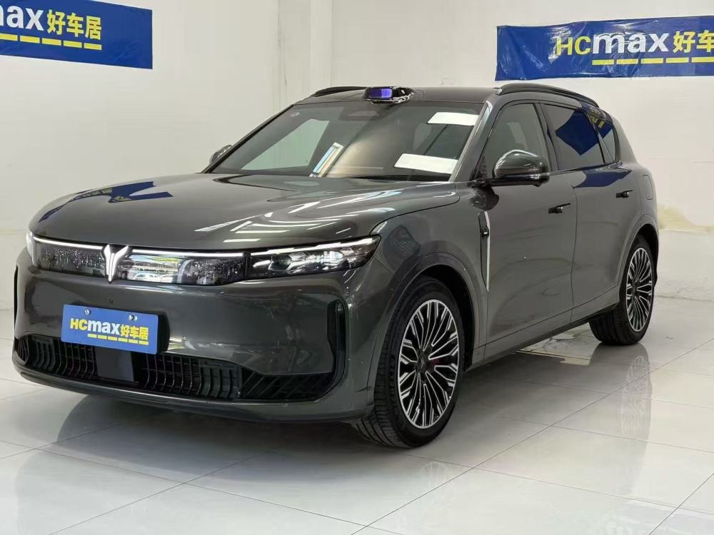 Lantu FREE+ 4WD Qiankun Edition