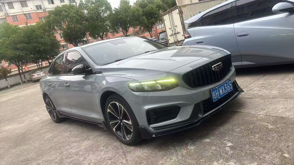 Geely Xingrui