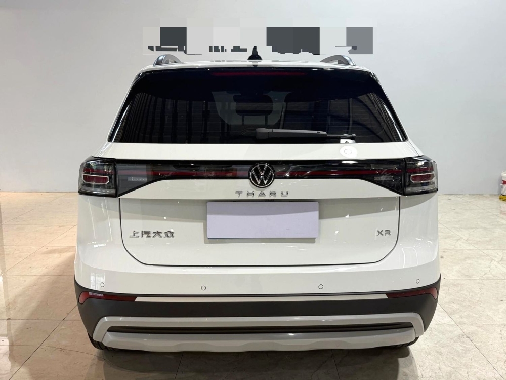 Tharu XR