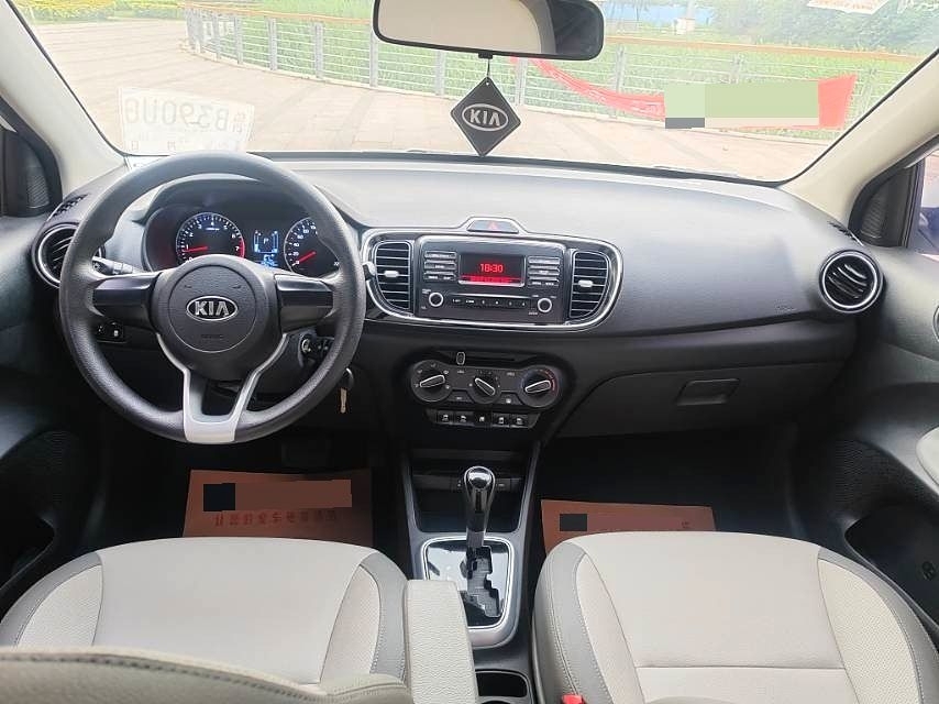 KIA Pegas