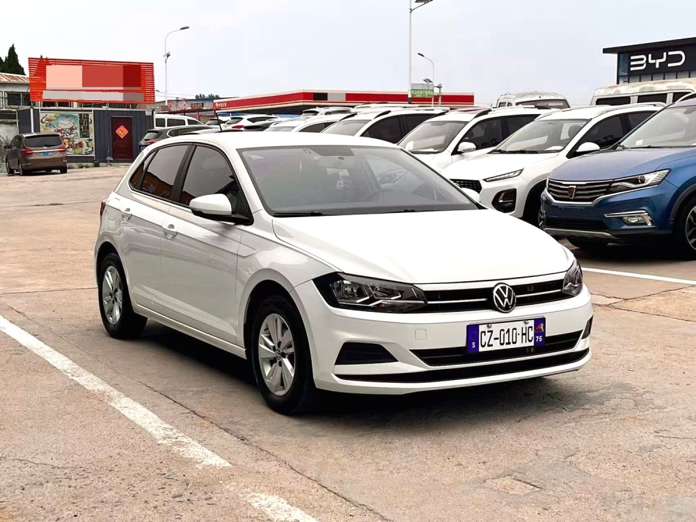 POLO