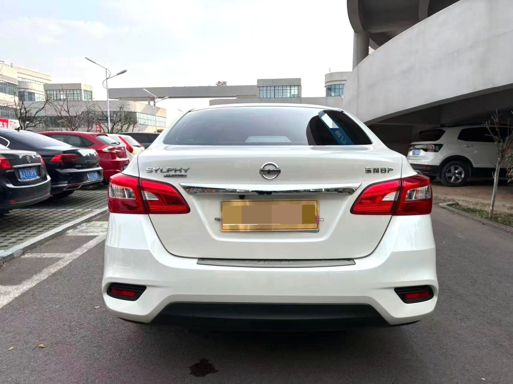 Classic Sylphy
