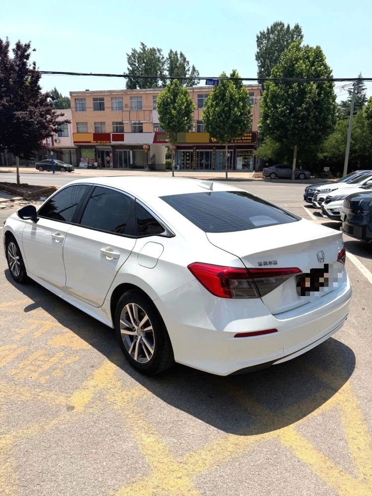 Civic