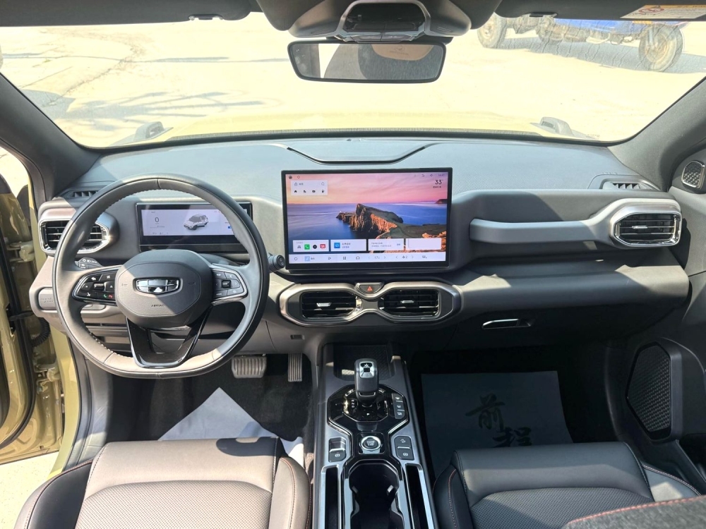 Geely Niuzai