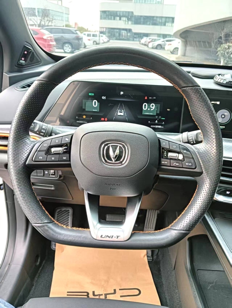 UNI-T