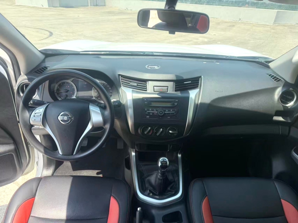 Navara
