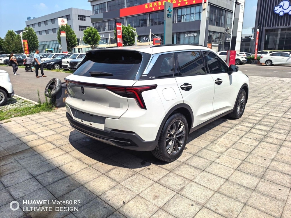 Bestune T55