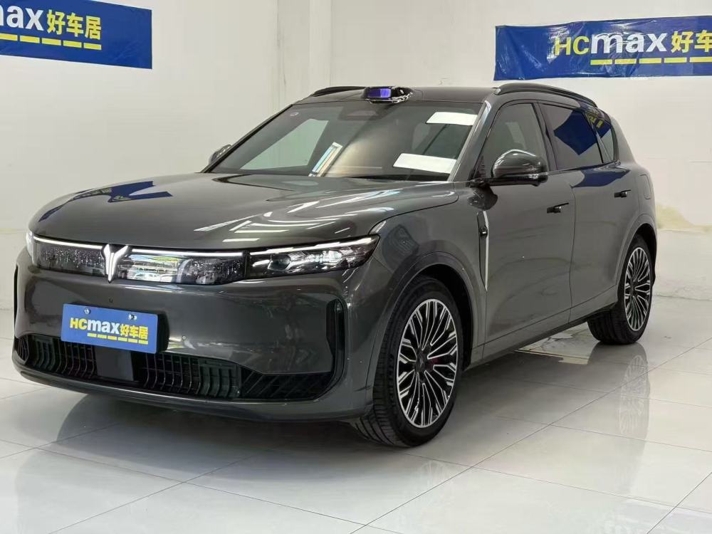 Lantu FREE+ 4WD Qiankun Edition