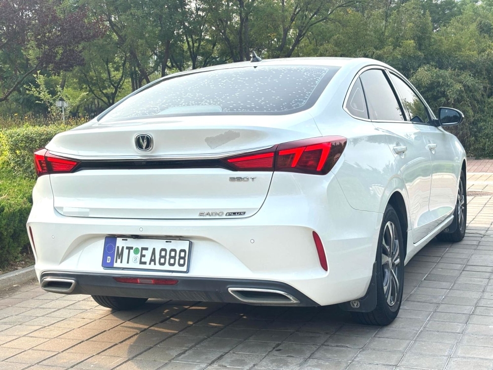 Yidong