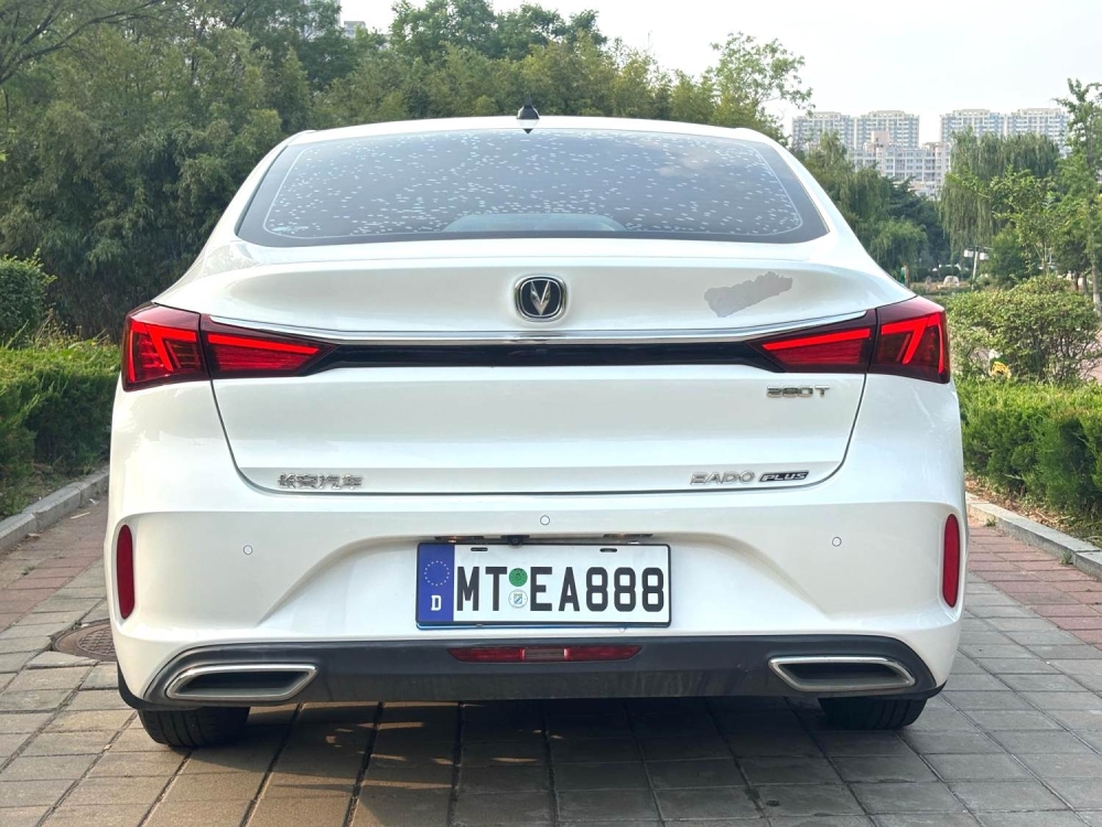 Yidong