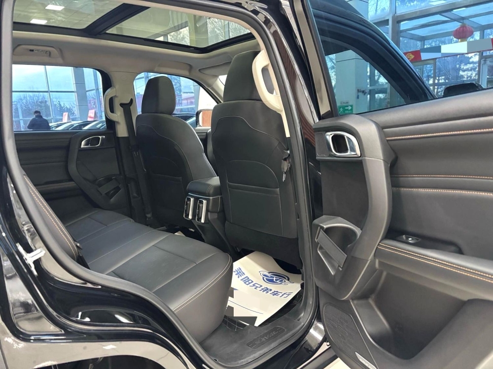 Haval Dargo