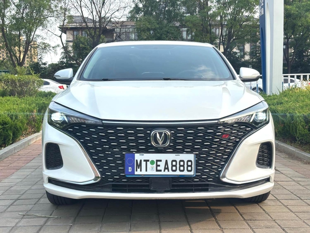 Yidong