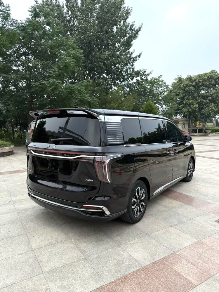 Hongqi HQ9