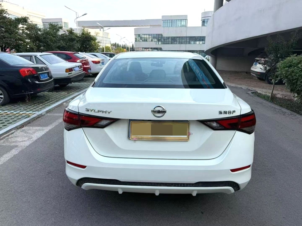 新轩逸