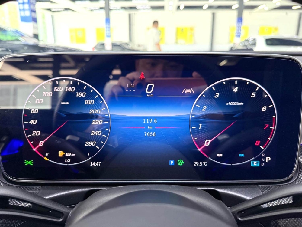 C-Class C260L