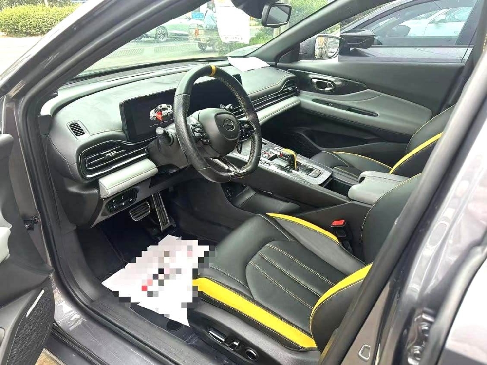 Trumpchi EMPOW