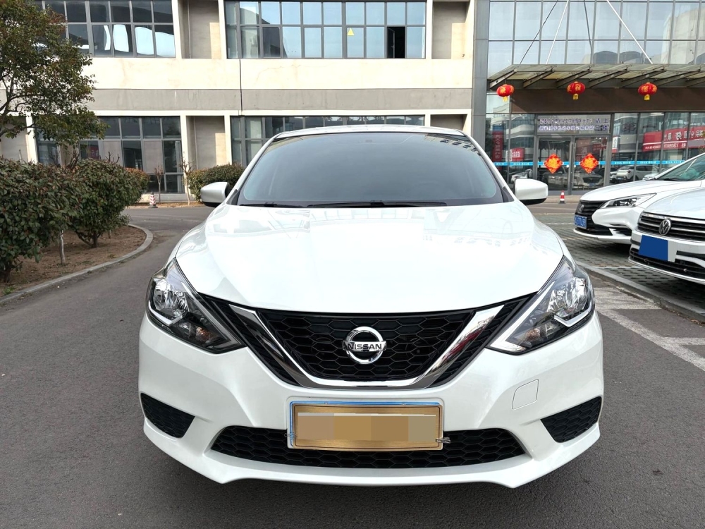 Classic Sylphy