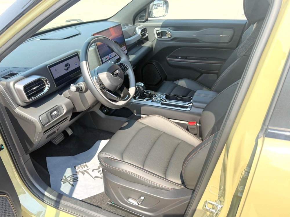 Geely Niuzai