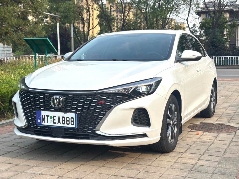 Yidong