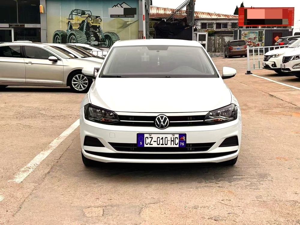 POLO