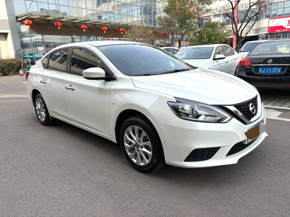Classic Sylphy